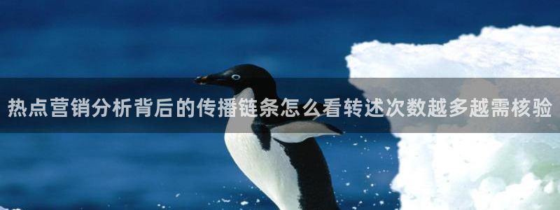 黑料爆料热点