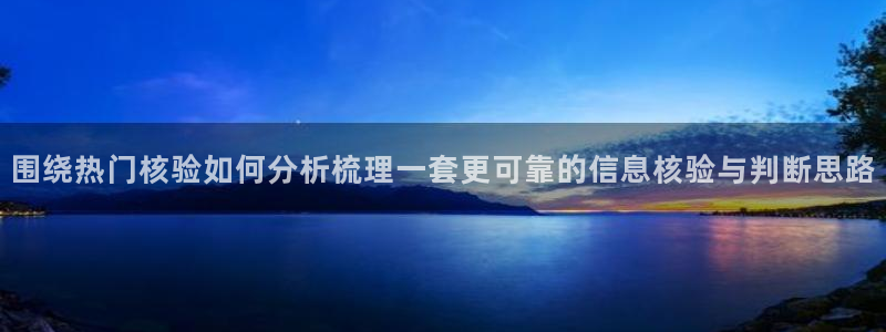 今日热门事件